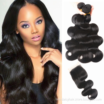 Mongolian hair natural color unprocessed virgin cuticle aligned mongolian body weave with closure  3 bundles with closure 4x4